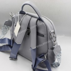 Жіночі рюкзаки 9601 light blue