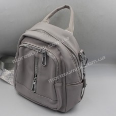 Женские рюкзаки 9601 gray