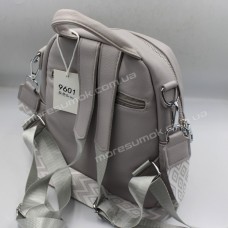 Женские рюкзаки 9601 gray