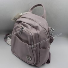 Женские рюкзаки D-603 purple