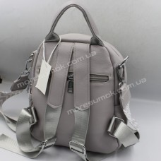 Женские рюкзаки D-603 gray