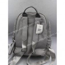 Жіночі рюкзаки W54 gray