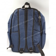 Спортивные рюкзаки 992B blue