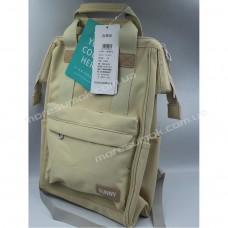 Спортивные рюкзаки D-037 beige