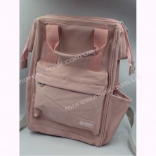 Спортивні рюкзаки D-037 pink