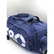 Спортивні сумки T80 blue
