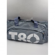 Спортивні сумки T80 light blue