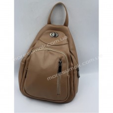 Жіночі рюкзаки 9697 khaki