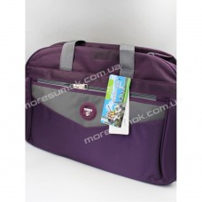 Дорожные сумки 960 purple
