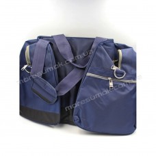 Дорожные сумки 568 blue