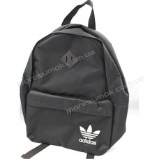 Спортивные рюкзаки LUX-971 Adidas black