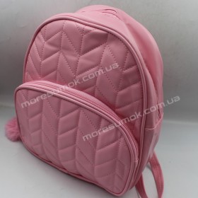 Дитячі рюкзаки 548 pink