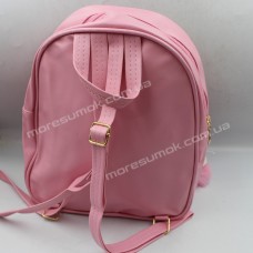 Дитячі рюкзаки 548 pink
