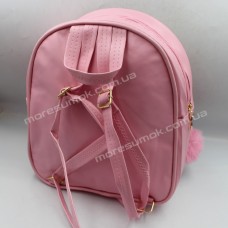 Дитячі рюкзаки 549 pink