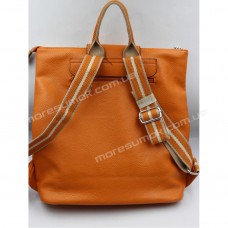 Женские рюкзаки H040 orange