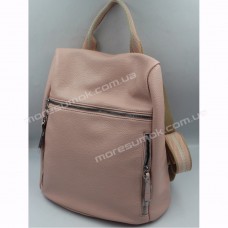Женские рюкзаки H043 light pink