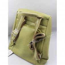 Женские рюкзаки H043 green