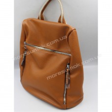 Жіночі рюкзаки H043 brown
