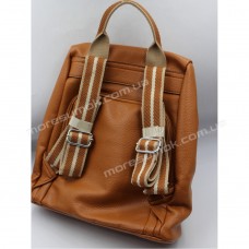 Женские рюкзаки H043 brown