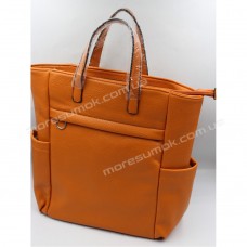 Жіночі рюкзаки H045 orange