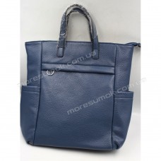 Жіночі рюкзаки H045 dark blue