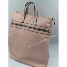 Жіночі рюкзаки H044 light pink
