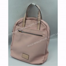 Женские рюкзаки H054 pink