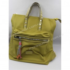 Женские рюкзаки H061 yellow