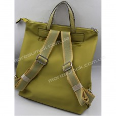 Жіночі рюкзаки H061 yellow