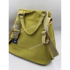 Жіночі рюкзаки H975-1 yellow