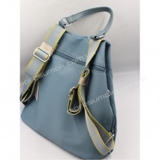 Женские рюкзаки H975-1 light blue