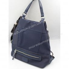 Женские рюкзаки H975-1 dark blue