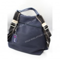 Женские рюкзаки H975-1 dark blue