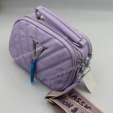 Сумки кросс-боди T9813 purple