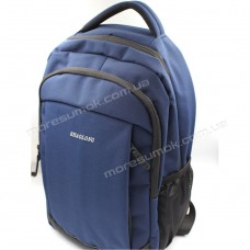 Спортивні рюкзаки IJ85C blue