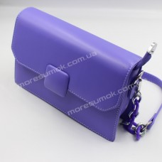 Сумки крос-боді 2301 purple