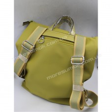 Жіночі рюкзаки H973-1 yellow