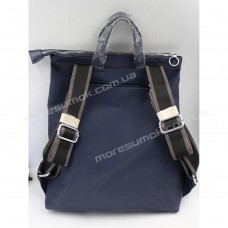 Жіночі рюкзаки H973-1 dark blue