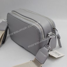 Сумки кросс-боди W17533 gray