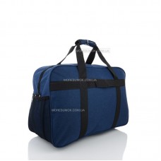 Дорожные сумки 1838 blue