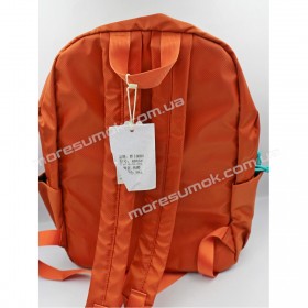 Спортивні рюкзаки 8846 orange