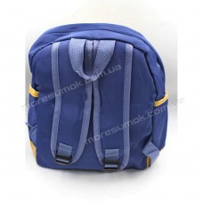 Дитячі рюкзаки 643 blue