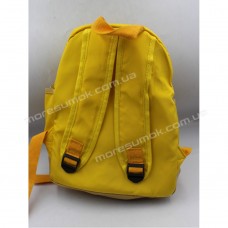 Дитячі рюкзаки 643 yellow