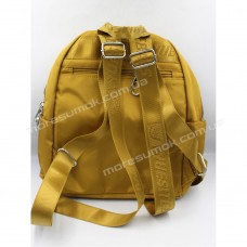 Спортивные рюкзаки 8078 yellow