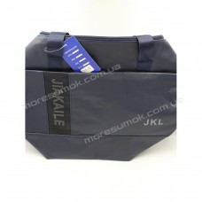 Спортивные сумки 601-2 blue