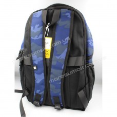 Спортивные рюкзаки N36 blue