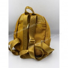 Спортивные рюкзаки 8053 yellow