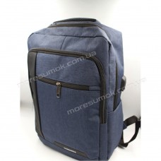 Чоловічі рюкзаки 018 blue