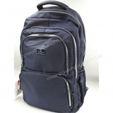 Спортивні рюкзаки 1205 blue