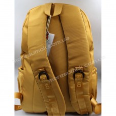 Спортивні рюкзаки 6036 yellow